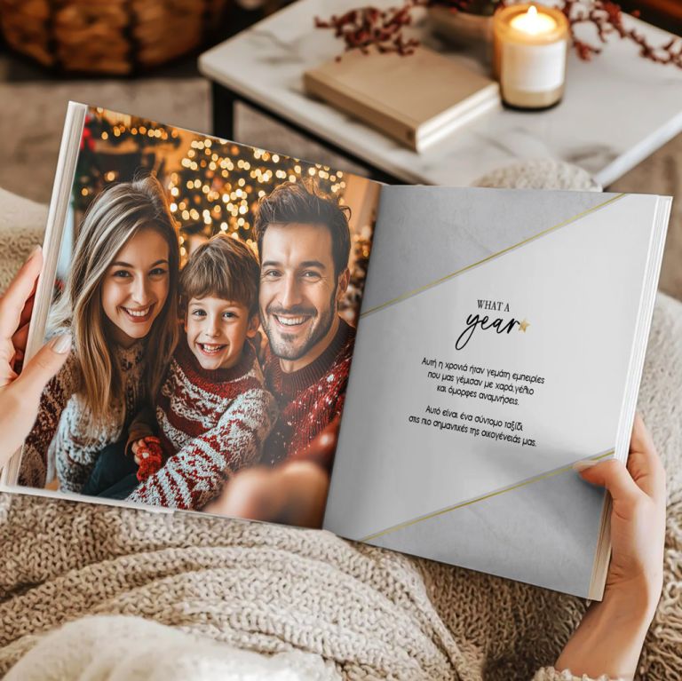 12 Καλυτερες Οικογενειακές Στιγμές, Photobook με Φωτογραφίες