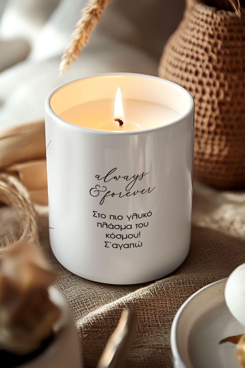 Αρωματικό Κερί Vanilla Cream με Ονόματα, Δώρο για Ζευγάρια