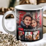 Κούπα Προσωποποιημένη, Δώρο για Ζευγάρι, Loveflix and Chill