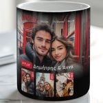 Κασπώ με Φωτογραφίες και Αφιέρωση, Δώρο για Επετείους