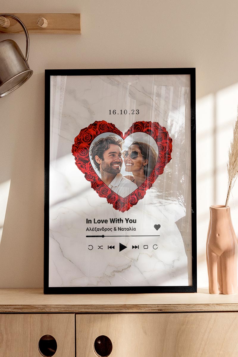 Κορνίζα με Φωτογραφία σε Σχήμα Καρδία, Ρομαντικό Δώρο