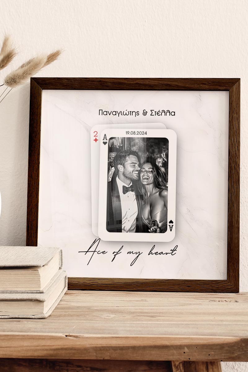 Κορνίζα με Φωτογραφία σε στυλ Τράπουλα, Δώρο για Ζευγάρια