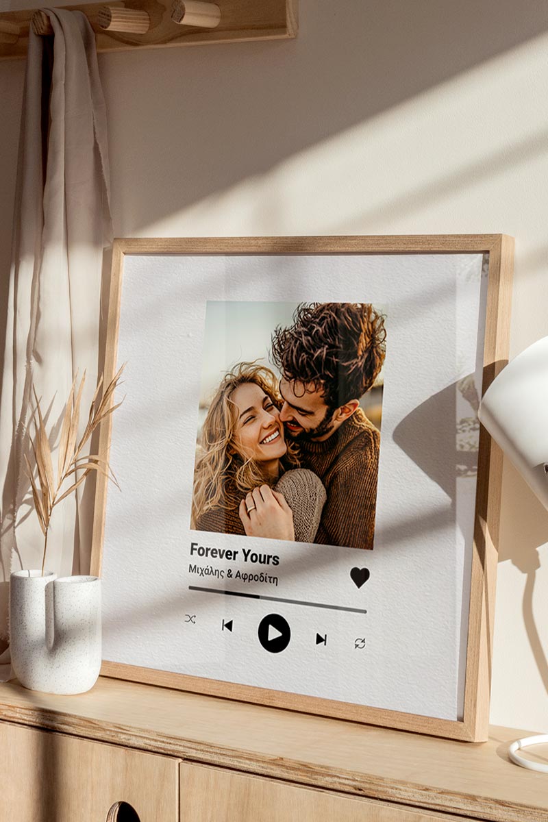 Κορνίζα με Φωτογραφίες και Αφιέρωση, Δώρο για Ζευγάρι