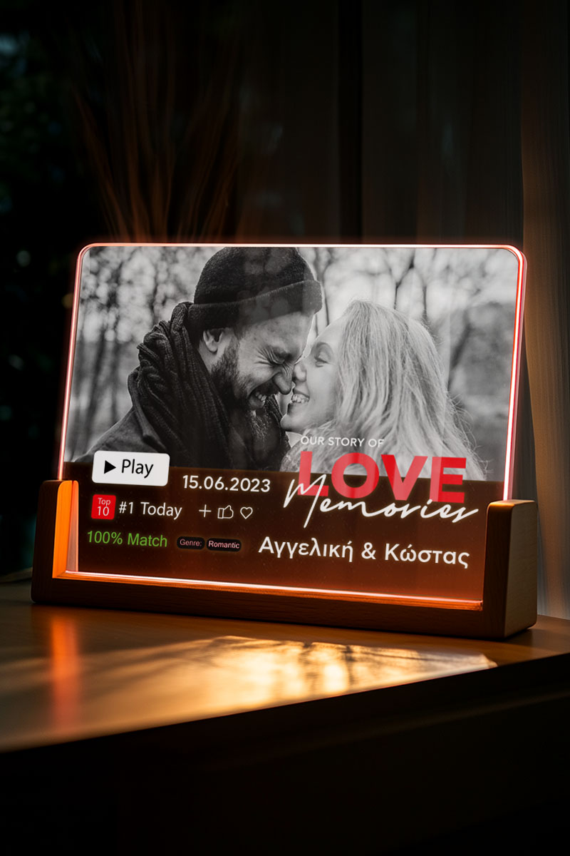 Φωτιστικό LED Οριζόντιο με Φωτογραφία, Δώρο για Ζευγάρι