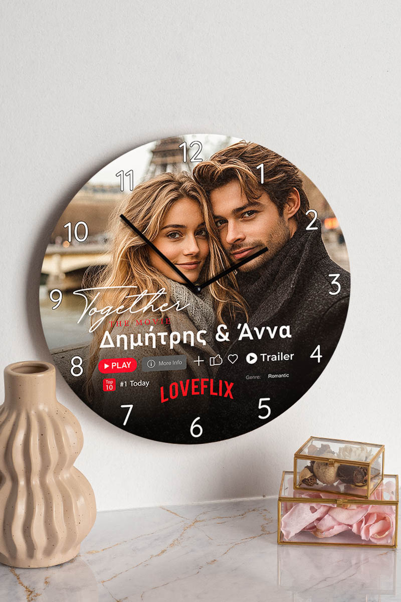 Μεγάλο Ρολόι Ξύλινο Τοίχου με Ονόματα και Φωτογραφία