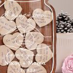 Premium Ξύλινο Ευχολόγιο με Ονόματα, Σαγαπώ Γιατί...