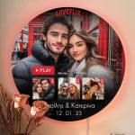 1fotistiko-toixou-valentines-gia-zeugaria-circle-f-014
