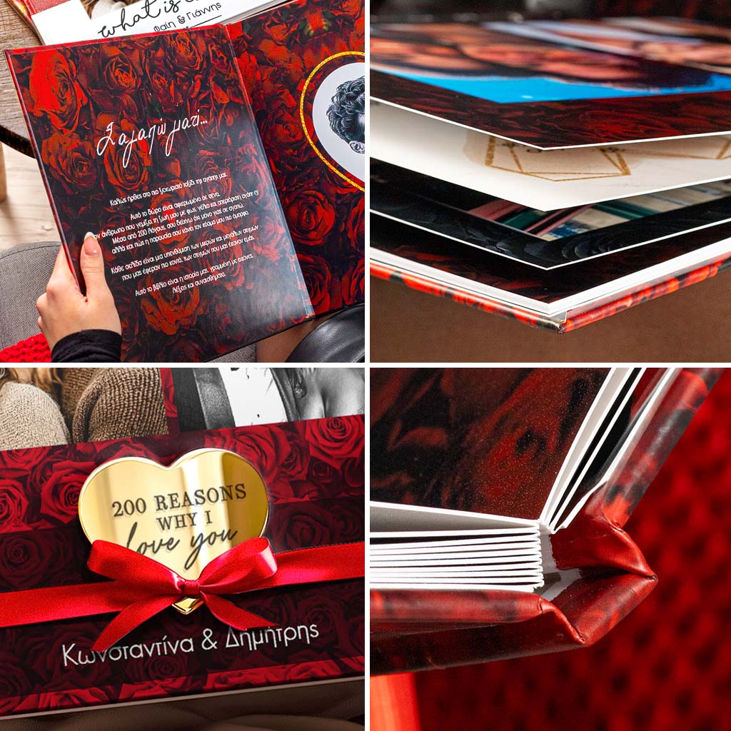 200 Λόγοι Αγάπης για Ζευγάρια, Photobook με Φωτογραφίες