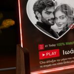 Φωτιστικό Led Επιτραπέζιο με Φωτογραφίες, Δώρο για Ζευγάρια