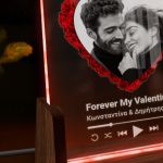 Οριζόντιο Φωτιστικό LED, Επιτραπέζιο με Ονόματα και Αφιέρωση