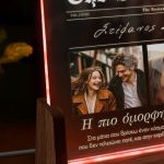 Φωτιστικό LED Οριζόντιο με Φωτογραφίες και Αφιέρωση