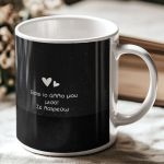 Σετ 2 Κούπες με Φωτογραφίες σε Σχήμα Καρδιά, Δωρο Επετείου
