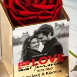 Παντοτινό Τριαντάφυλλο σε Θήκη με Ονόματα, Δώρο για Ζευγάρια