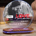 Φωτιστικο Led Προσωποποιημένο, Δώρο για Ζευγάρι