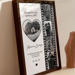 Κορνίζα σε Φωτογραφία, Ρομαντικό Προσωποποιημένο Δώρο