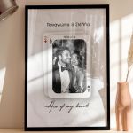 Κορνίζα με Φωτογραφία σε στυλ Τράπουλα, Δώρο για Ζευγάρια