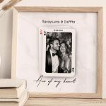 Κορνίζα με Φωτογραφία σε στυλ Τράπουλα, Δώρο για Ζευγάρια