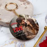 Μπρελόκ Κλειδιών Ξύλινο Προσωποποιημένο, Δώρο για Ζευγάρι