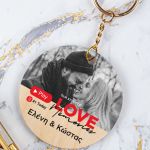 Μπρελόκ Κλειδιών Ξύλινο με Ονόματα, Δώρο για Ζευγάρι