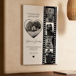 Πίνακας σε Καμβά με Φωτογραφίες Film, Δώρο για Ζευγάρι