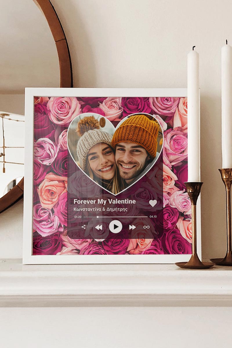 Κορνίζα με Φωτογραφία σε Σχήμα Καρδία και Τραγούδι για Ζευγάρι