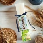 1-lampada-pasxalini-me-onoma-agori-aa-0097