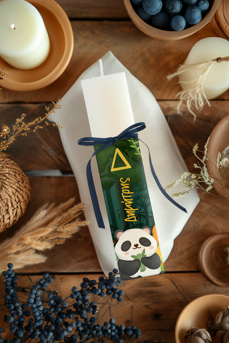 Πασχαλινή Λαμπάδα Παιδική Πλακέ με Σχέδιο Panda