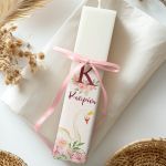 Πασχαλινό Δώρο Παιδική Πλακέ Λαμπάδα με Σχέδιο Κύκνο