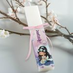 Premium Παιδική Πλακέ Λαμπάδα με Σχέδιο Μελαχρινή Γοργόνα