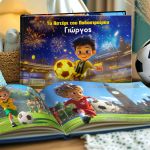 Σετ 3 Δώρα Κιτρινόμαυρο Πάσχα - Παραμύθι, Σάκος & Λαμπάδα