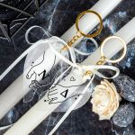 Μπρελόκ Κλειδιών & 2 Λαμπάδες, Πασχαλινό Δώρο για Ζευγάρι