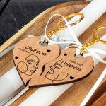 2 Λαμπάδες με Ξύλινο Μπρελόκ, Πασχαλινό Δώρο για Ζευγάρι