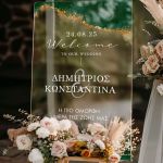 Διακοσμητική Πινακίδα Γάμου με Σχέδιο Warm Welcome