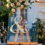 Επιγραφή Γάμου με Γραμμικό Σχέδιο και Κομψές Γραμμές