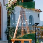Διακοσμητική Πινακίδα Γάμου με Σχέδιο Warm Welcome