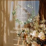 Διακοσμητική Πινακίδα Γάμου με Σχέδιο Στεφάνι Λουλουδιών