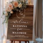 Πινακίδα Καλωσορίσματος Γάμου με Σχέδιο Modern Touch