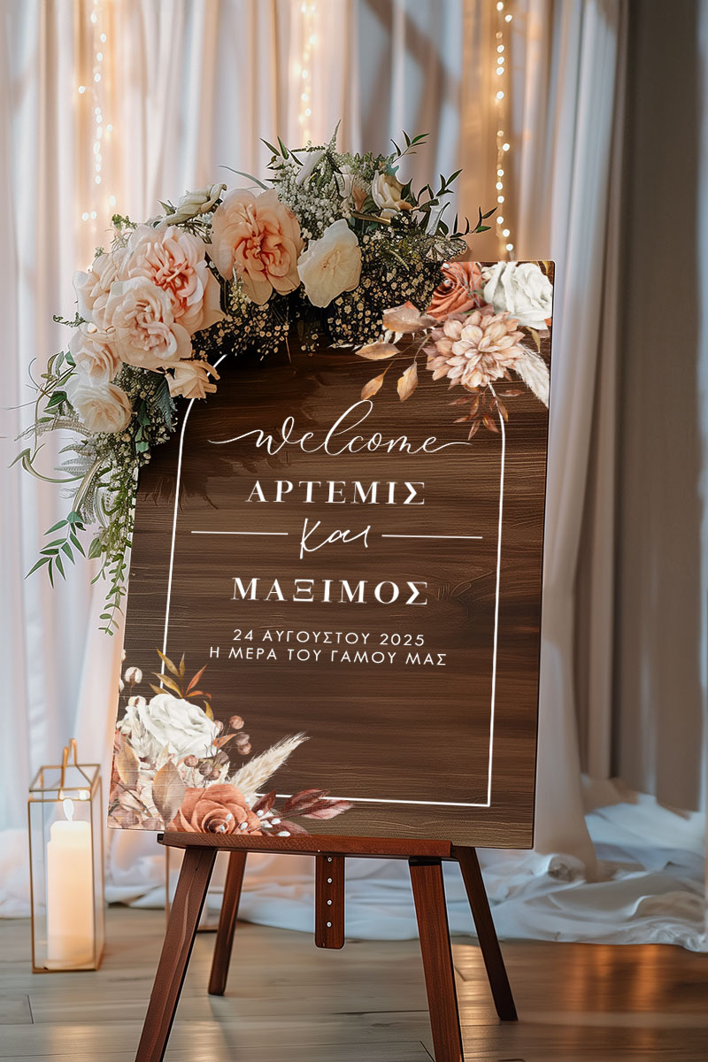 Διακοσμητική Πινακίδα Γάμου με Σχέδιο Blooming Floral