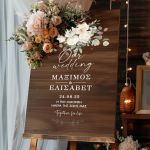 Διακοσμητική Πινακίδα Γάμου με Σχέδιο Minimal & Chic Floral