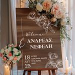 Διακοσμητική Πινακίδα Γάμου με Σχέδιο Γραμμικά Λουλούδια