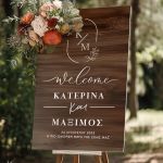Πινακίδα Καλωσορίσματος Γάμου με Σχέδιο Modern Touch