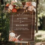 Διακοσμητική Πινακίδα Γάμου με Σχέδιο Blooming Floral