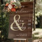 Ταμπέλα Γάμου με Γραμμικό Σχέδιο και Κομψές Γραμμές