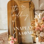 Ταμπέλα Καλωσορίσματος Γάμου με Minimalist Line Design