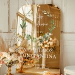 Ταμπέλα Καλωσορίσματος Γάμου με Σχέδιο Blooming Floral