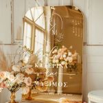 Επιγραφή Καλωσορίσματος Γάμου με Σχέδιο Modern Touch