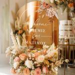 Επιγραφή Καλωσορίσματος Γάμου με Σχέδιο Blooming Floral