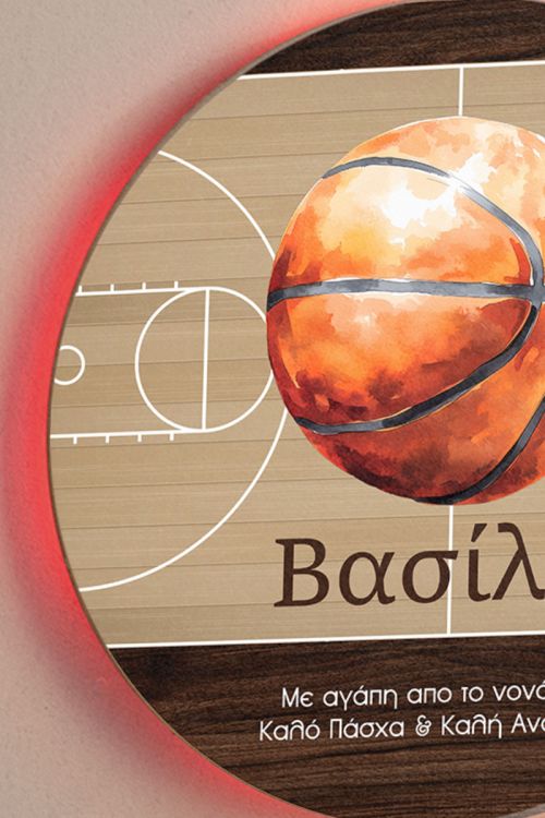Premium Λαμπάδα με Φωτιστικό Τοίχου και Σχέδιο Basketball