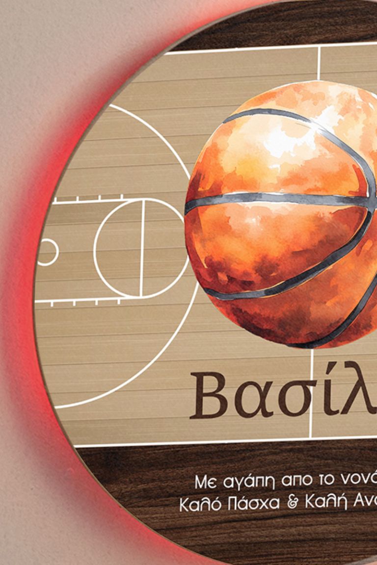 Premium Λαμπάδα με Φωτιστικό Τοίχου και Σχέδιο Basketball