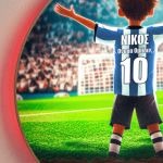 Φωτιστικό Τοίχου με Κυανόλευκη Φανέλα & Premium Λαμπάδα